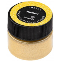 Краситель перламутровый Caramella Спаркл Лимон, 5г