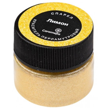 Краситель перламутровый Caramella Спаркл Лимон, 5г