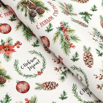 Бумага упаковочная новогодняя «Шишки», глянец, 80 г/м², 70×100 см