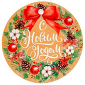 Шильдик на подарок Новый год «Новогодний венок», 6.5×6.5 см