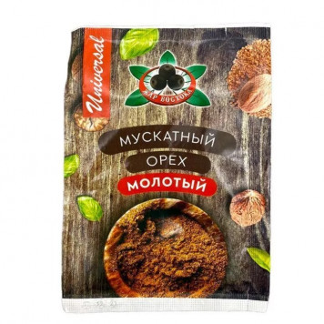 Мускатный орех молотый Жара Востока, 15г