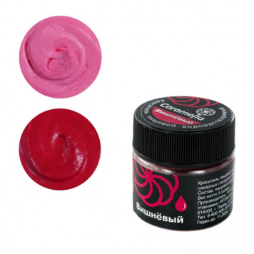 Краситель сухой водораств. Caramella Вишневый, 5г