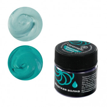 Краситель сухой водораств. Caramella Морская волна, 5г