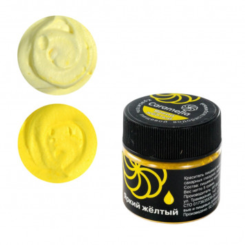 Краситель сухой водораств. Caramella Яркий желтый, 5г