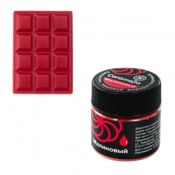 Краситель сухой жирораств. Caramella Малиновый, 5г