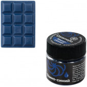 Краситель сухой жирораств. Caramella Темно-синий, 5г