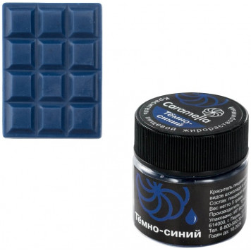 Краситель сухой жирораств. Caramella Темно-синий, 5г