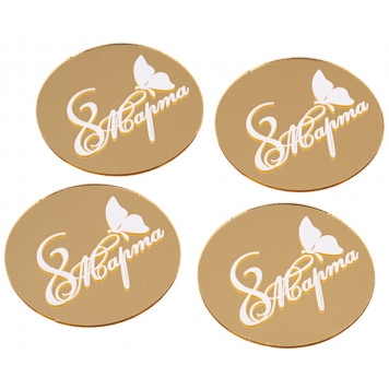 Набор топперов без шпажки "8 марта, бабочка" золото 5см, 4шт