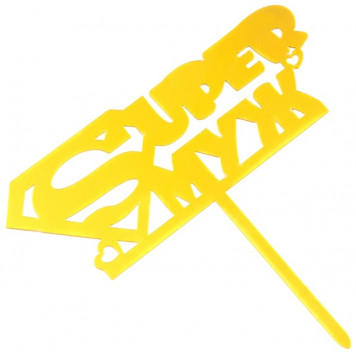 Топпер для торта «Super Муж», золотой
