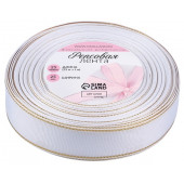 Лента репсовая, с золотым люрексом, 25 мм, 23±1 м, белая №001