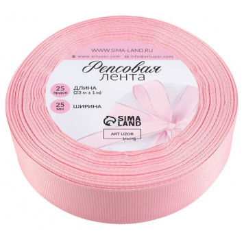 Лента репсовая, 25 мм, 23±1 м, светло-розовая №04