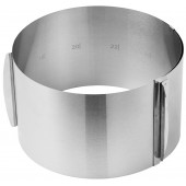 Форма для выпечки с регулировкой размера 16-28 см, высота 14.5 см