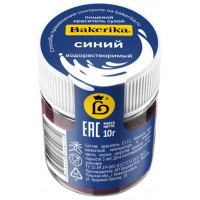 Краситель сухой водораств. Bakerika Синий, 10г