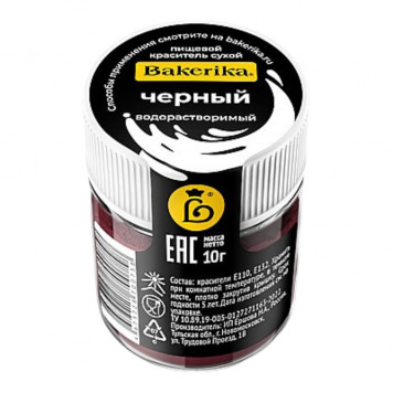 Краситель сухой водораств. Bakerika Черный, 10г