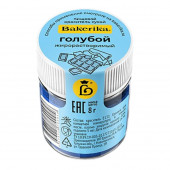 Краситель сухой жирораств. Bakerika Голубой, 8г