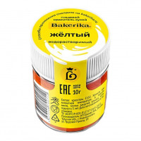 Краситель сухой жирораств. Bakerika Желтый, 8г