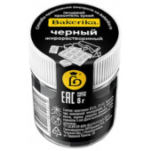 Краситель сухой жирораств. Bakerika Черный, 8г