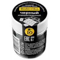 Краситель сухой жирораств. Bakerika Черный, 8г
