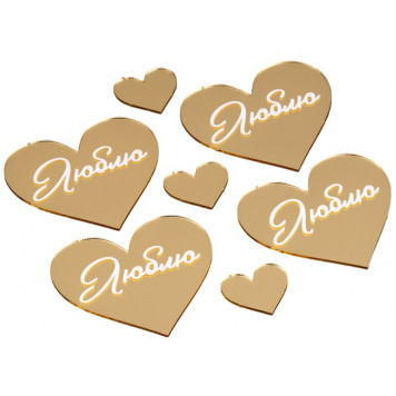 Набор топперов Люблю 5см, 4шт