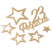 Набор топперов 23 февраля золото 6шт