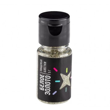 Блестки Mixie Белое золото, 5г