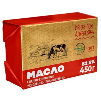 Масло сливочное 82,5% Из-за гор Алтая, 450г