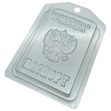 Форма пластиковая Паспорт РФ