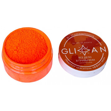 Краситель Glican В привычках (ярко-оранжевы неон), 5г
