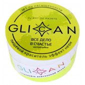 Краситель Glican В счастье (желтый неон), 5г