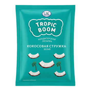 Кокосовая стружка, белая, 20 г