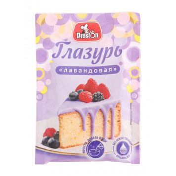 Глазурь «Лавандовая», 50 г