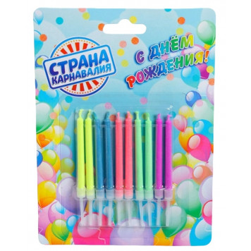 Свечи для торта «Цветное пламя», 6 см, набор 10 шт.