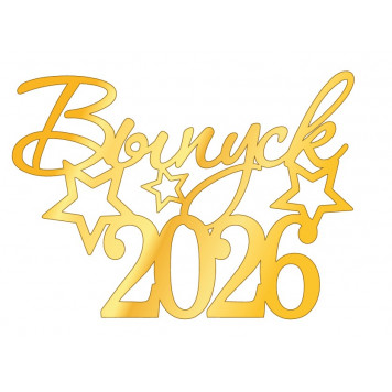 Топпер Выпуск 2026 золотой акрил ММ