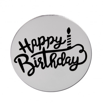 Топпер круглый Happy Birthday серебро