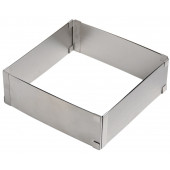 Форма для выпечки с регулировкой размера 15,5-28 см, высота 5 см