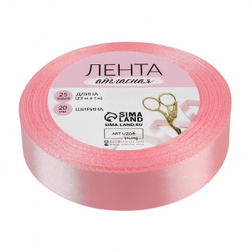 Лента атласная, 20 мм, 23±1 м, розовая №04