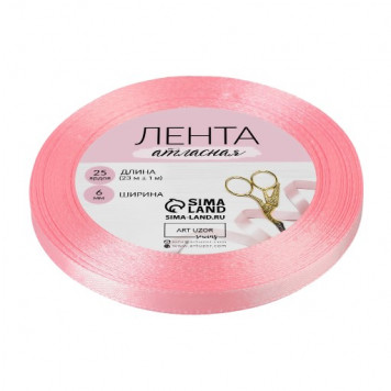 Лента атласная, 6 мм × 23±1 м, розовая №04