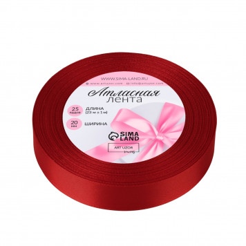 Лента атласная, 20 мм × 23±1 м, красная №26