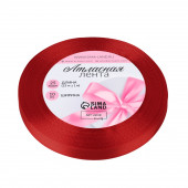 Лента атласная, 10 мм, 23±1 м, красная №26