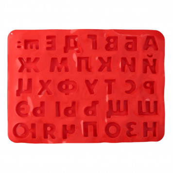Форма для выпечки "Алфавит русский", 37ячеек
