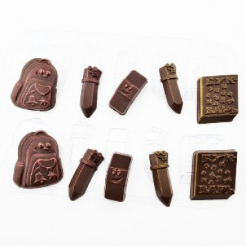 Форма для шоколада "Школьный набор"