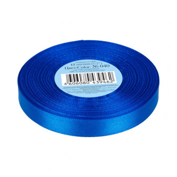Лента атласная 12мм*33(±2)м №040 синий Gamma