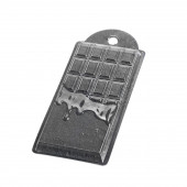 Форма для шоколада "Шоколад горячий" 7х15х1 см