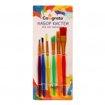 Набор кистей для рисования «Радуга», синтетика, 6 шт.