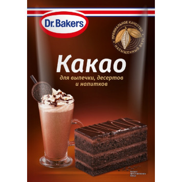 Какао-порошок алкализованный Dr.Oetker, 50г
