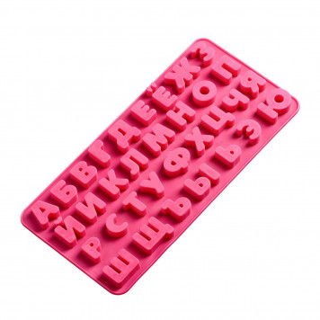 Форма для льда и конд.украшений 33 яч 24,8х12х1,5 см "Буквы.Алфавит русский" цвет МИКС
