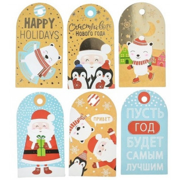 Шильдик «Время веселиться»