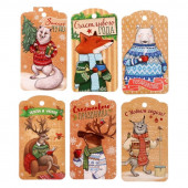 Шильдик «Снежные истории»