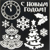 Трафарет для творчества «Ёлочка», 15 х 15 см