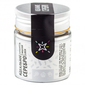 Блеск Mixie Серебро, 10гр